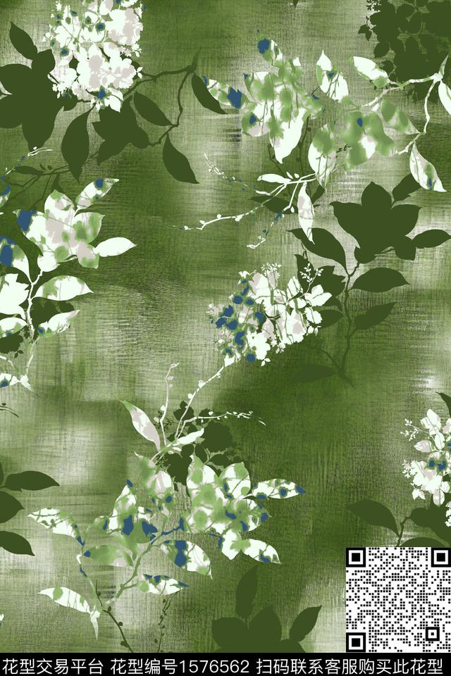 花卉底纹剪影数码印花华亿平台下载（图片编号: 1576562） - 瓦栏（Walan）