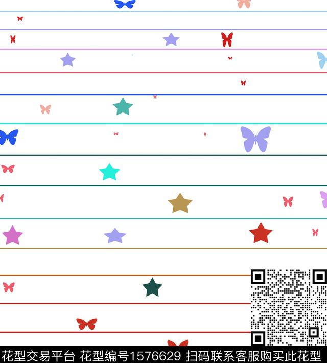 星星蝴蝶条纹传统印花华亿平台下载（图片编号: 1576629） - 瓦栏（Walan）