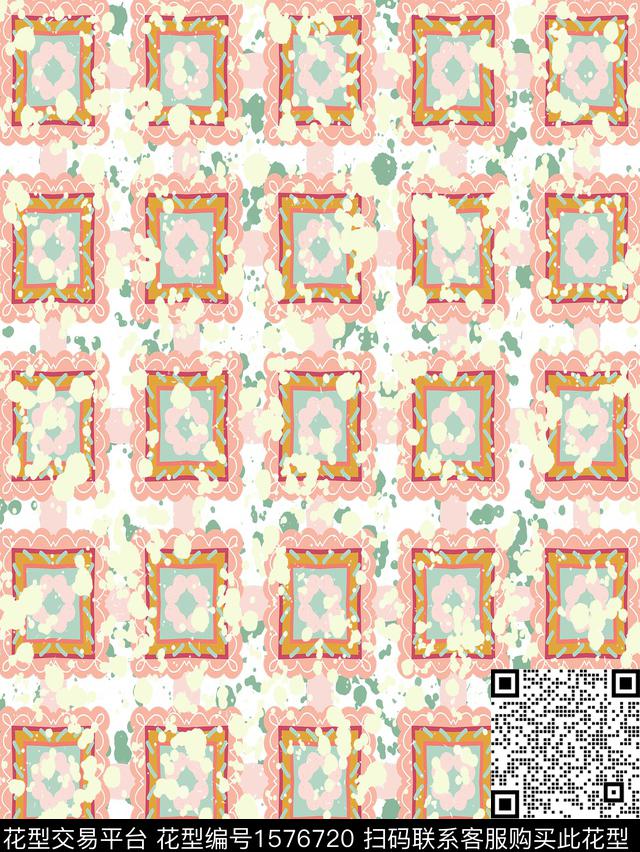 花边格子斑点数码印花华亿平台下载（图片编号: 1576720） - 瓦栏（Walan）