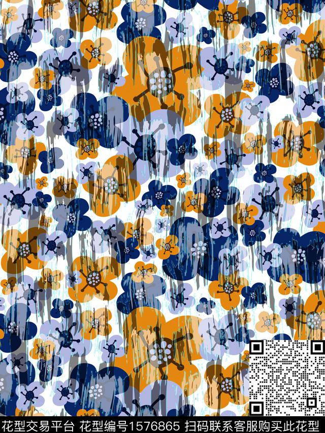 小碎花水彩花卉满版散花数码印花华亿平台下载（图片编号: 1576865） - 瓦栏（Walan）