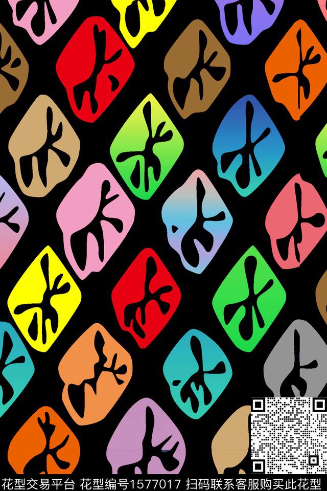 抽象几何渐变数码印花华亿平台下载（图片编号: 1577017） - 瓦栏（Walan）