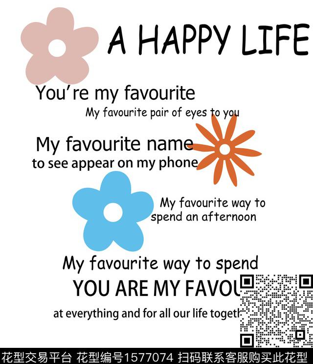 趣味小花字母传统印花华亿平台下载（图片编号: 1577074） - 瓦栏（Walan）