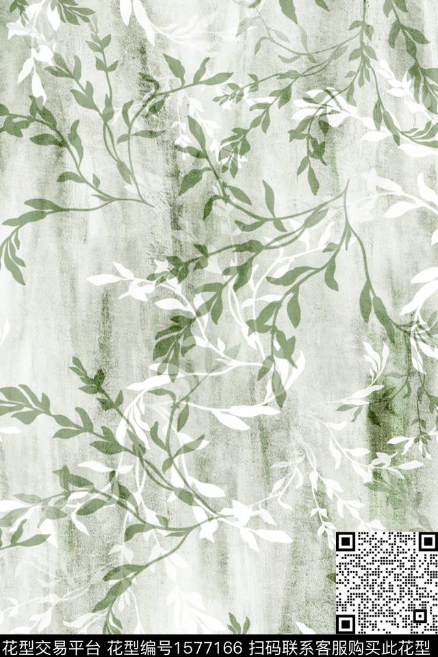 底纹叶子剪影数码印花华亿平台下载（图片编号: 1577166） - 瓦栏（Walan）