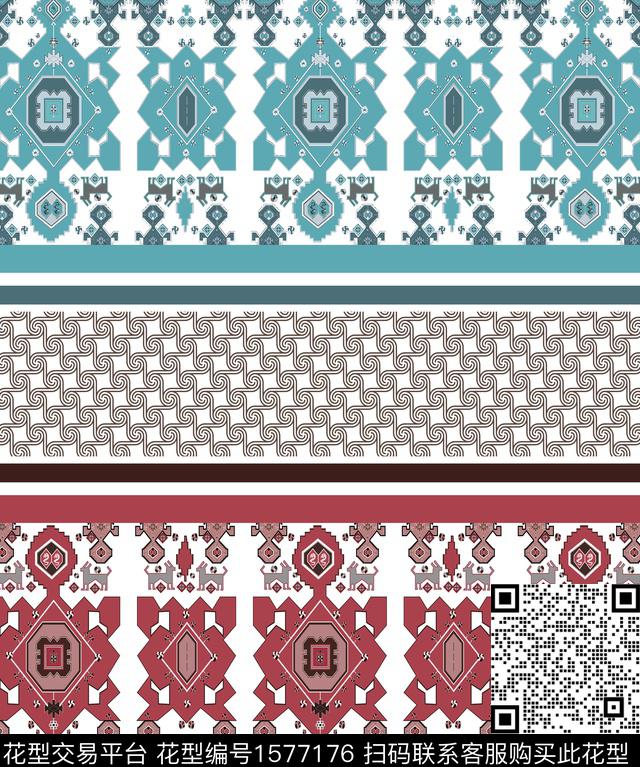 古典花纹彩色几何条纹数码印花华亿平台下载（图片编号: 1577176） - 瓦栏（Walan）