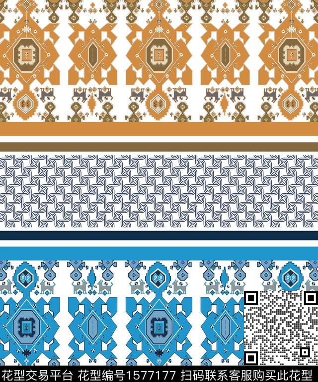 古典花纹条纹数码印花华亿平台下载（图片编号: 1577177） - 瓦栏（Walan）