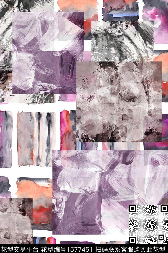 晕染肌理混合拼接抽象数码印花华亿平台下载（图片编号: 1577451） - 瓦栏（Walan）