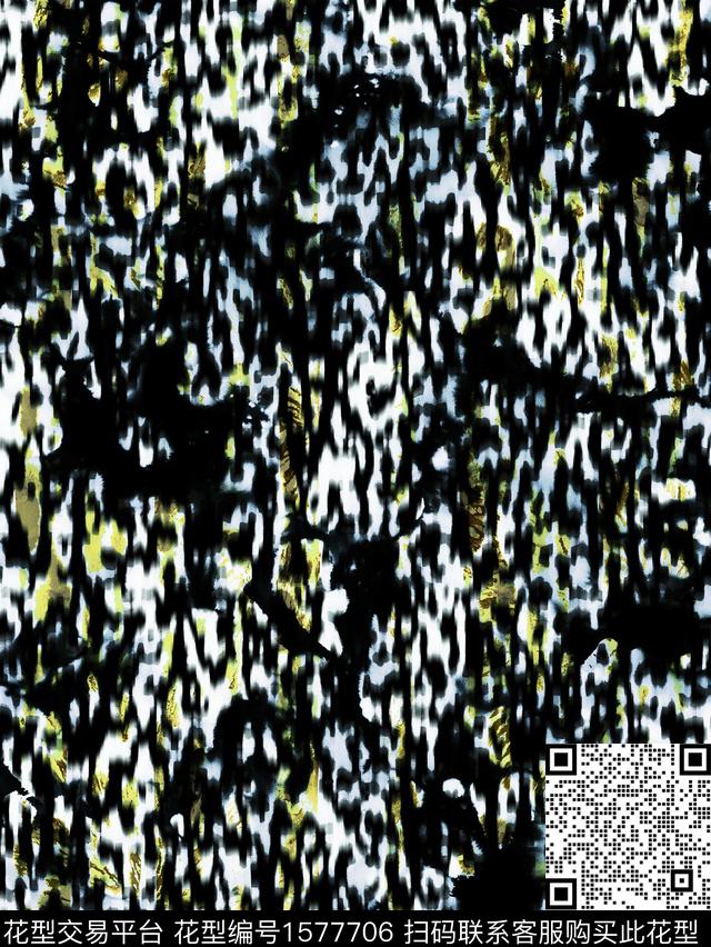 肌理抽象斑纹数码印花华亿平台下载（图片编号: 1577706） - 瓦栏（Walan）