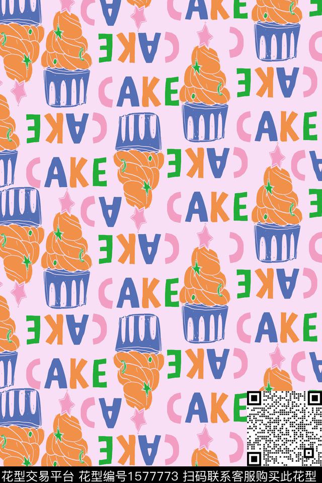 趣味童装蛋糕传统印花华亿平台下载（图片编号: 1577773） - 瓦栏（Walan）