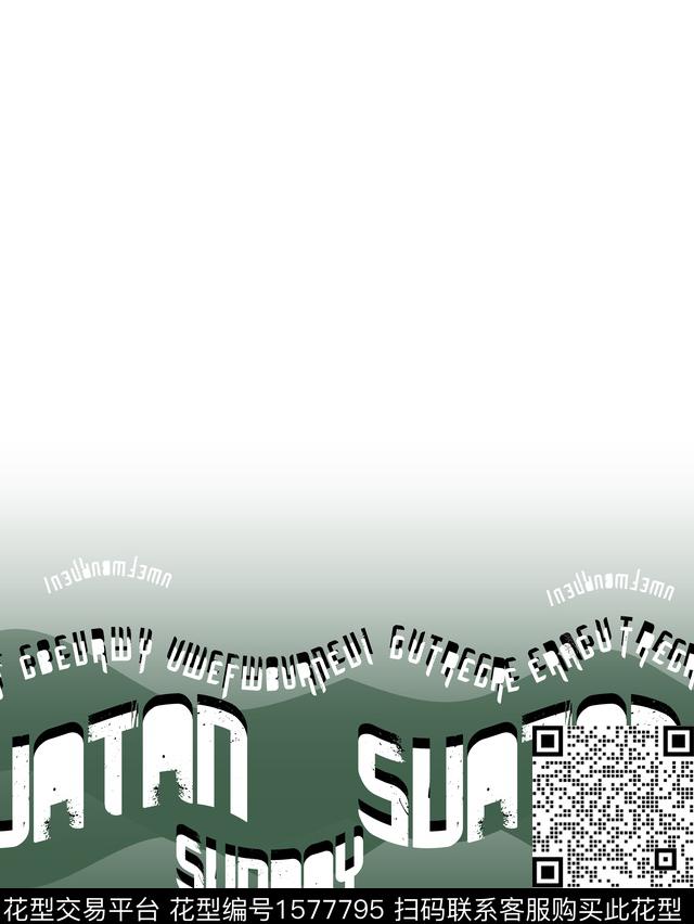 定位休闲字母数码印花华亿平台下载（图片编号: 1577795） - 瓦栏（Walan）