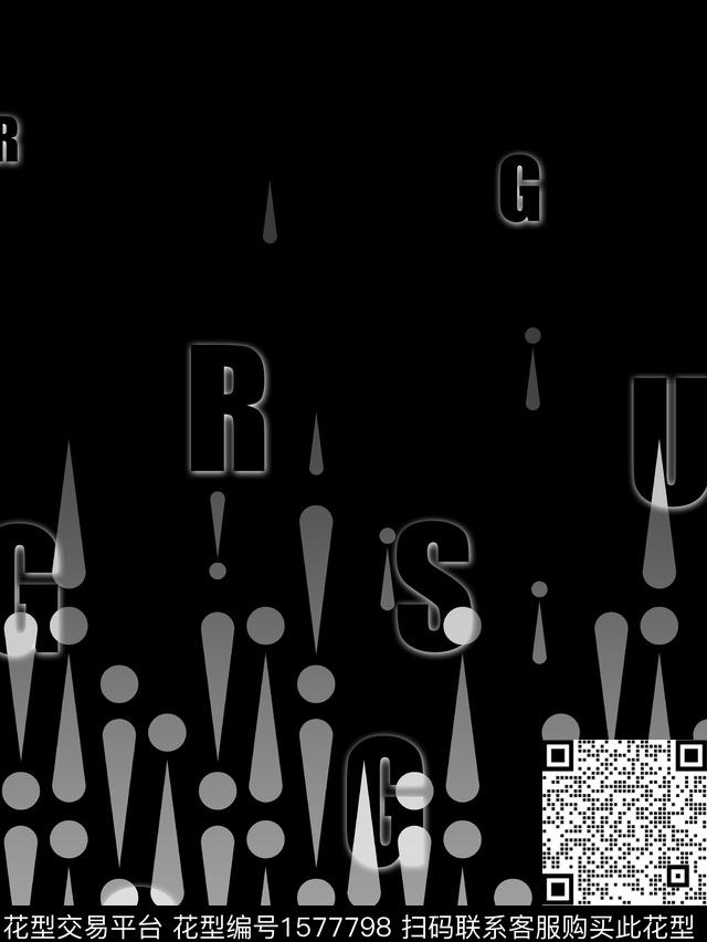 定位几何字母数码印花华亿平台下载（图片编号: 1577798） - 瓦栏（Walan）