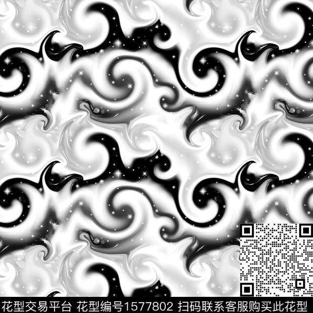 抽象星空黑白数码印花华亿平台下载（图片编号: 1577802） - 瓦栏（Walan）