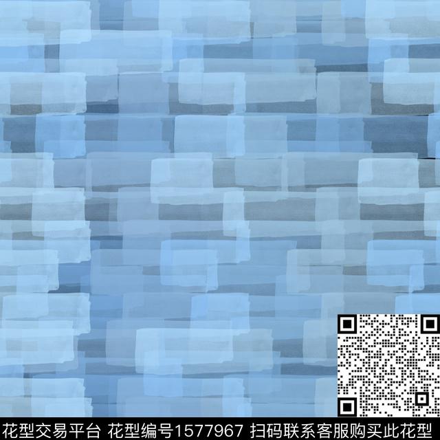 水彩渐变笔触数码印花华亿平台下载（图片编号: 1577967） - 瓦栏（Walan）