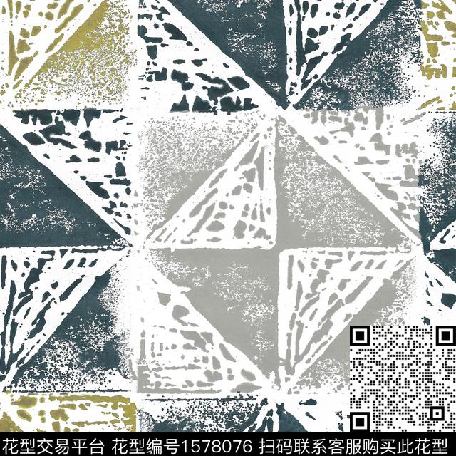 几何肌理数码印花华亿平台下载（图片编号: 1578076） - 瓦栏（Walan）
