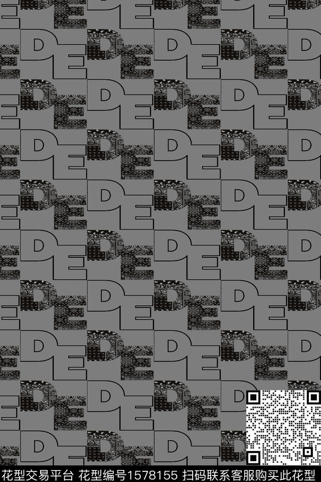 趣味民族纹样字母数码印花华亿平台下载（图片编号: 1578155） - 瓦栏（Walan）