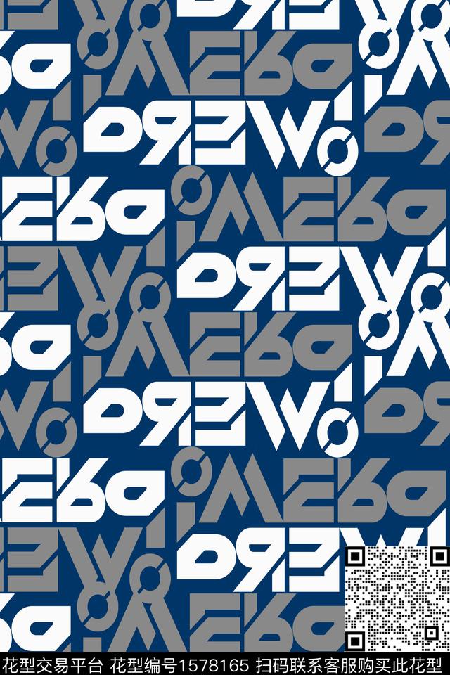 趣味字母蓝色传统印花华亿平台下载（图片编号: 1578165） - 瓦栏（Walan）