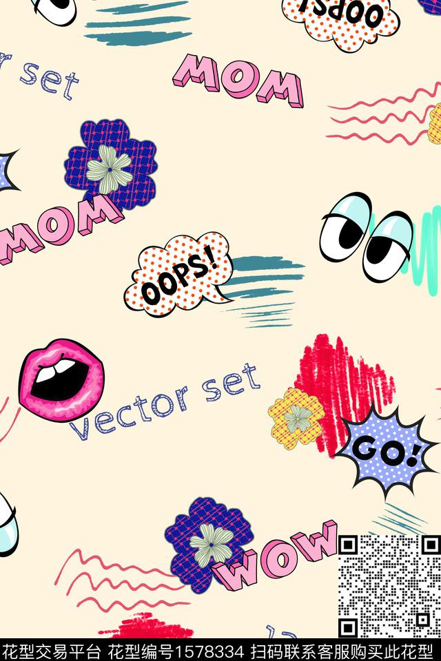 趣味童装眼睛传统印花华亿平台下载（图片编号: 1578334） - 瓦栏（Walan）