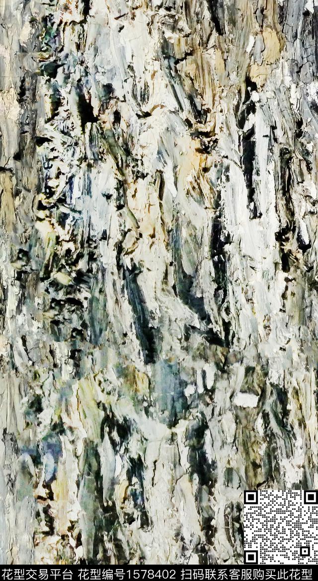 抽象肌理大理石纹数码印花华亿平台下载（图片编号: 1578402） - 瓦栏（Walan）