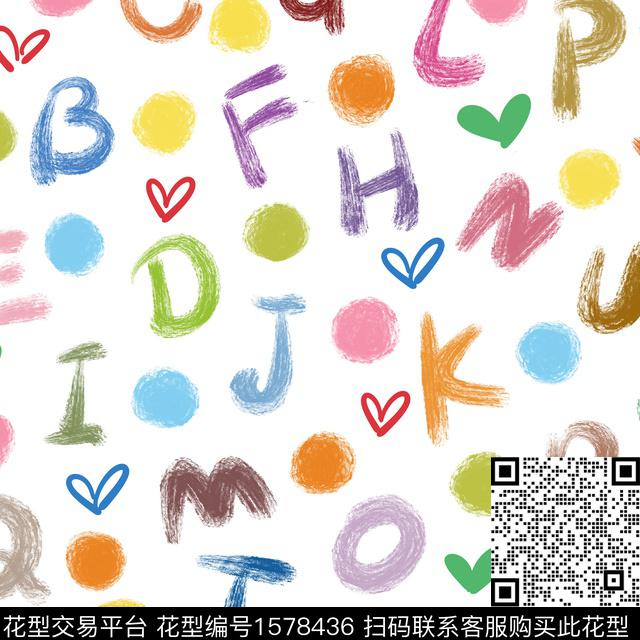 可爱童装趣味数码印花华亿平台下载（图片编号: 1578436） - 瓦栏（Walan）