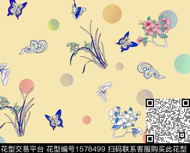 波点几何渐变数码印花华亿平台下载（图片编号: 1578499） - 瓦栏（Walan）