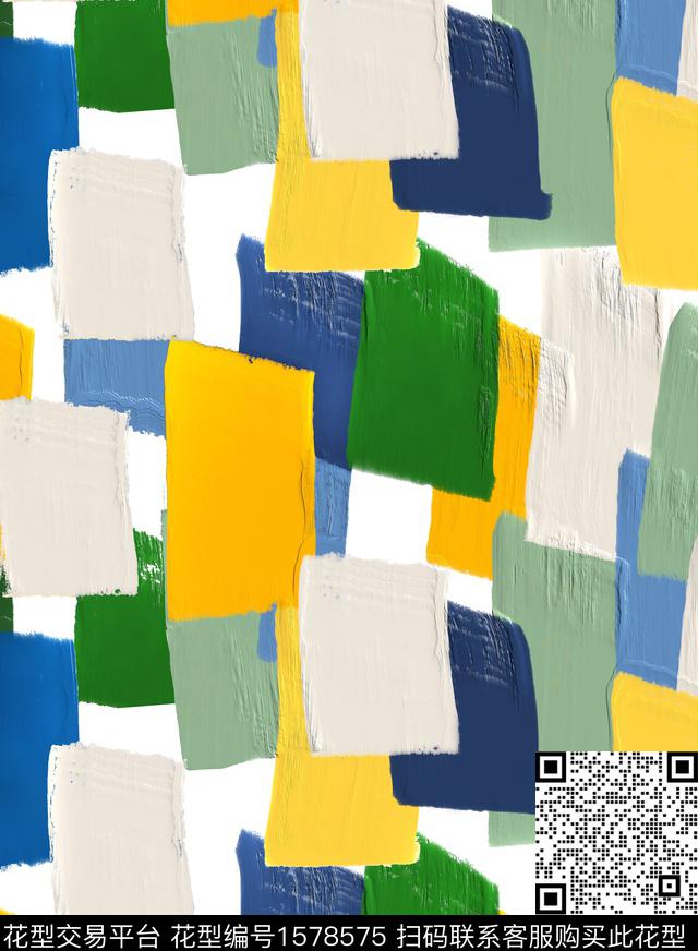 数码华亿平台几何彩色色块数码印花华亿平台下载（图片编号: 1578575） - 瓦栏（Walan）