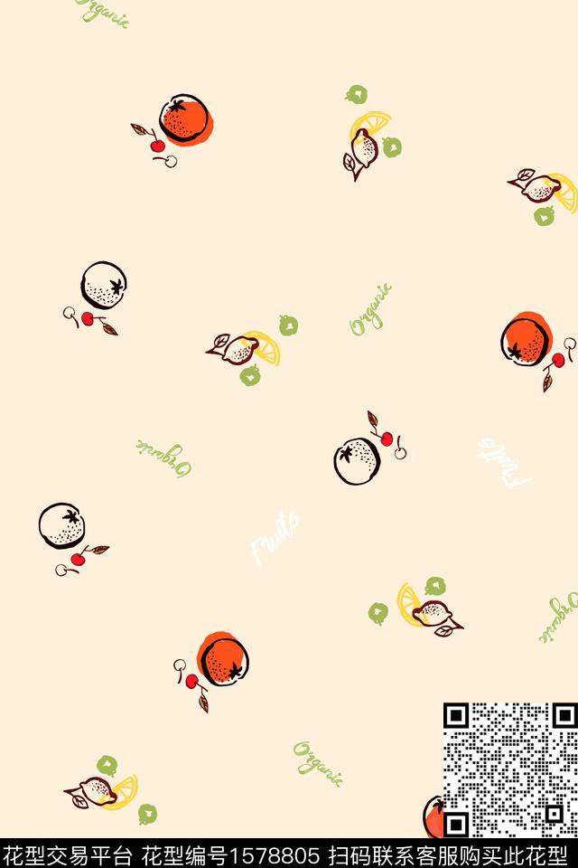 趣味童装文字数码印花华亿平台下载（图片编号: 1578805） - 瓦栏（Walan）