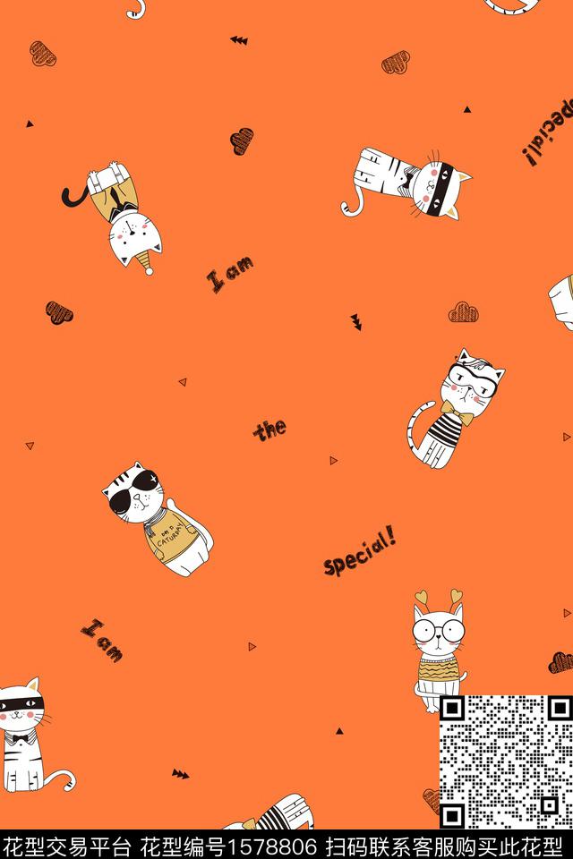 趣味卡通字母数码印花华亿平台下载（图片编号: 1578806） - 瓦栏（Walan）