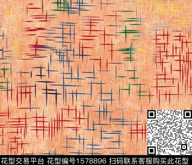 布纹肌理数码印花华亿平台下载（图片编号: 1578896） - 瓦栏（Walan）