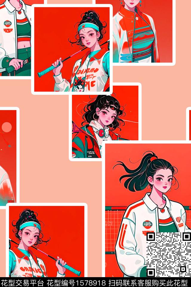 大牌风笔触卡通人物数码印花华亿平台下载（图片编号: 1578918） - 瓦栏（Walan）