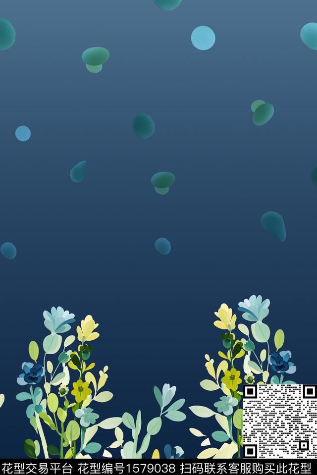 定位水彩花卉数码印花华亿平台下载（图片编号: 1579038） - 瓦栏（Walan）