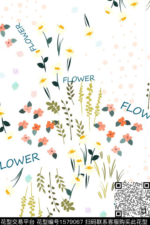 白底花花卉小碎花数码印花华亿平台下载（图片编号: 1579067） - 瓦栏（Walan）