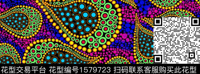 民族风波点非洲蜡染数码印花华亿平台下载（图片编号: 1579723） - 瓦栏（Walan）