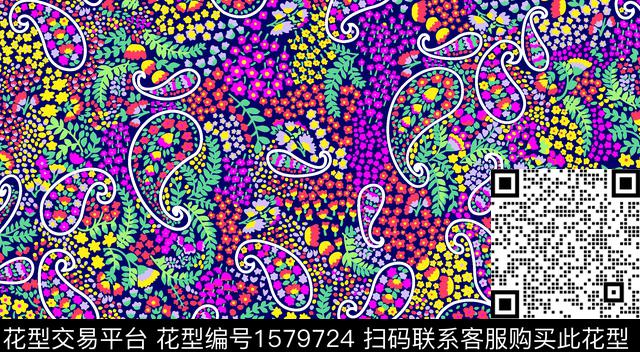 民族风佩斯利小碎花数码印花华亿平台下载（图片编号: 1579724） - 瓦栏（Walan）