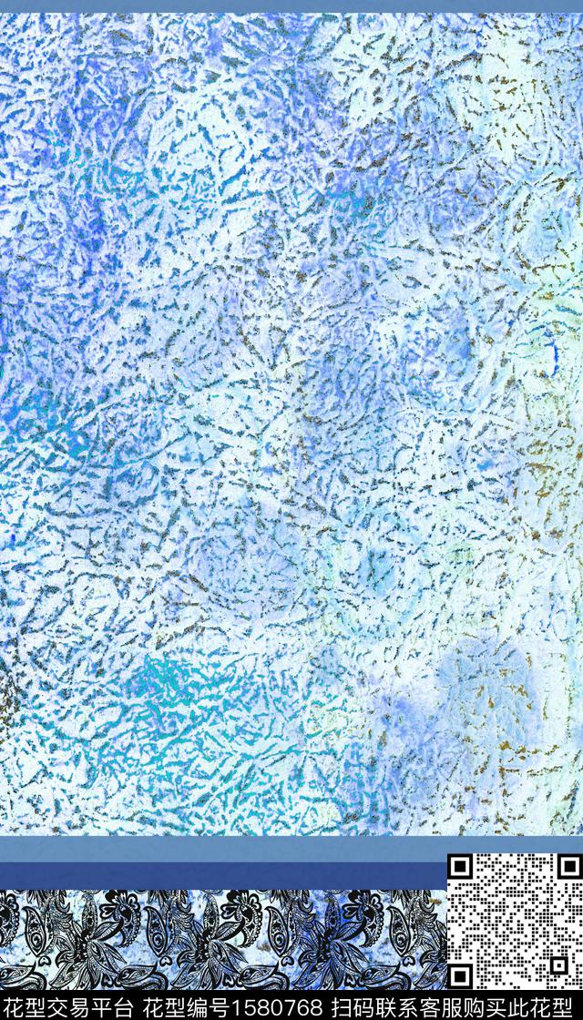 定位花民族风肌理数码印花华亿平台下载（图片编号: 1580768） - 瓦栏（Walan）