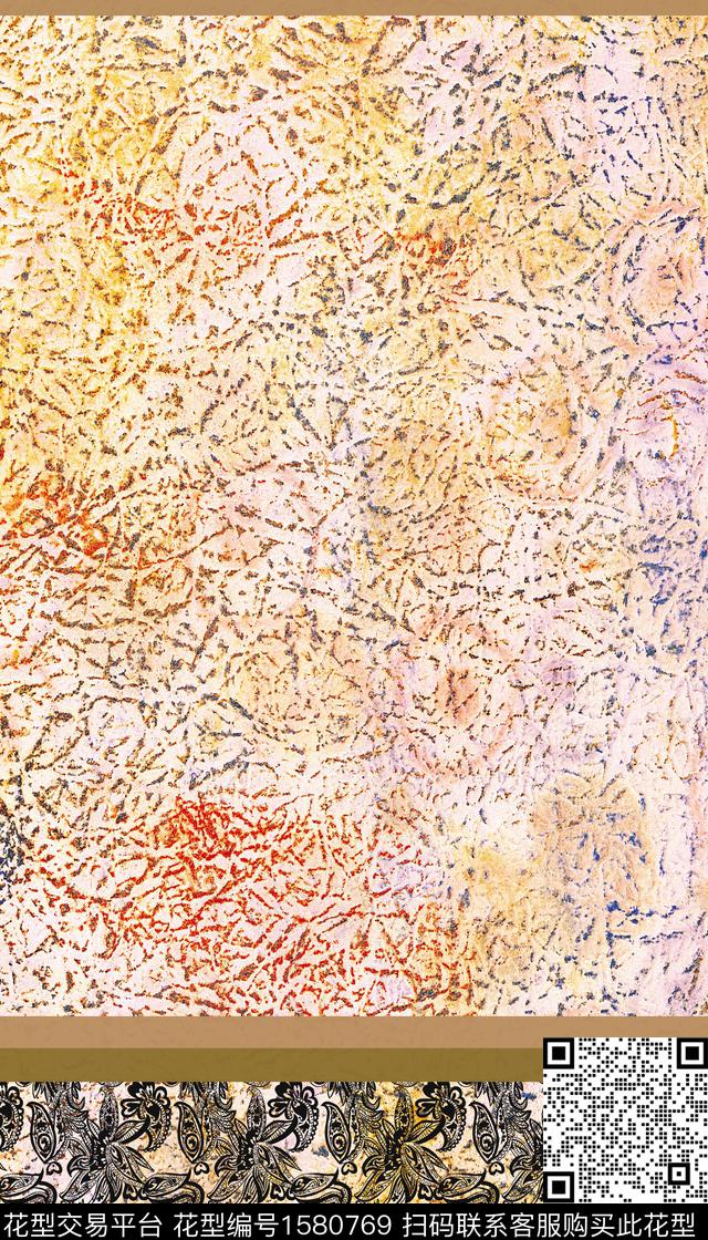 定位花民族风肌理数码印花华亿平台下载（图片编号: 1580769） - 瓦栏（Walan）