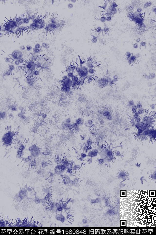 纹理晕染肌理抽象数码印花华亿平台下载（图片编号: 1580848） - 瓦栏（Walan）