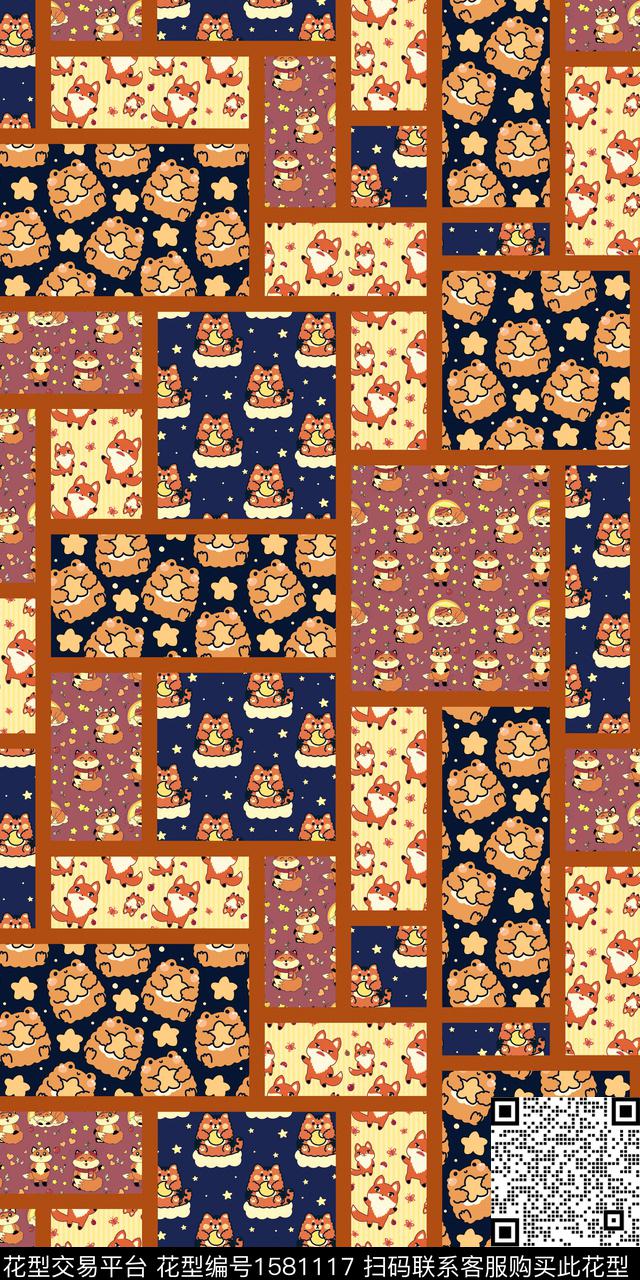 卡通动物动漫趣味数码印花华亿平台下载（图片编号: 1581117） - 瓦栏（Walan）