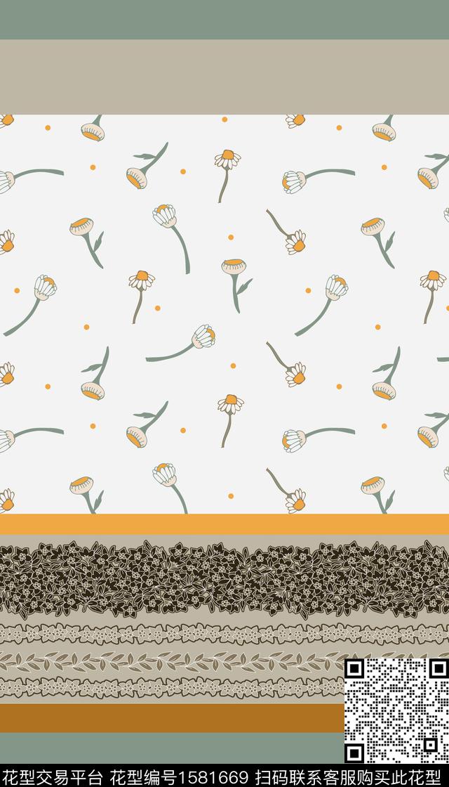 小清新定位花休闲数码印花华亿平台下载（图片编号: 1581669） - 瓦栏（Walan）