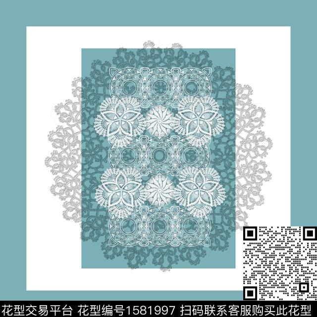 民族风古典花纹几何数码印花华亿平台下载（图片编号: 1581997） - 瓦栏（Walan）