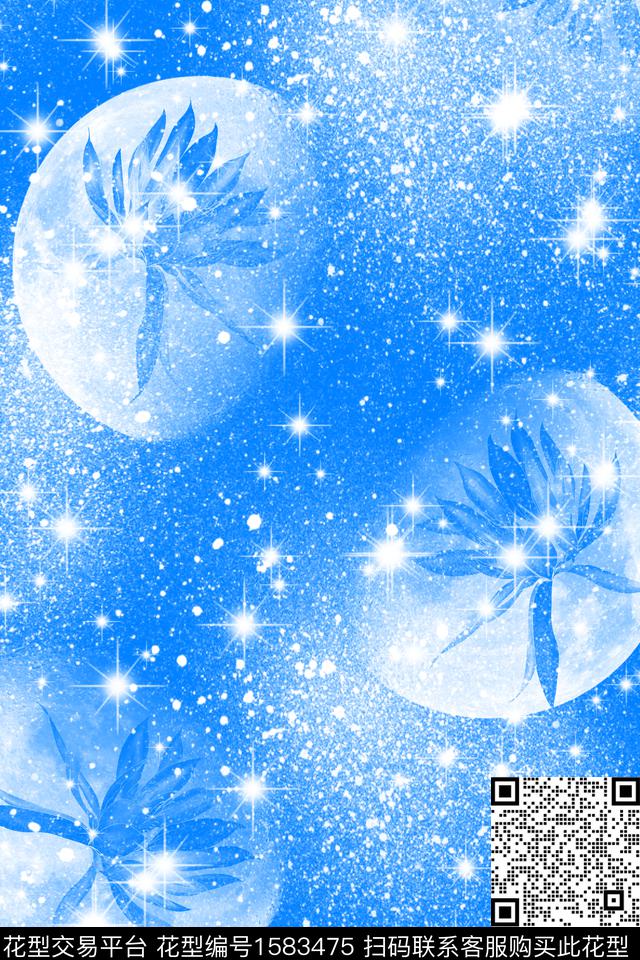 星空几何星星数码印花华亿平台下载（图片编号: 1583475） - 瓦栏（Walan）