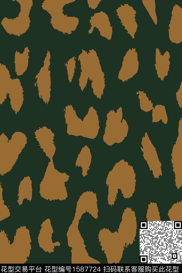 豹纹动物纹卡其传统印花华亿平台下载（图片编号: 1587724） - 瓦栏（Walan）