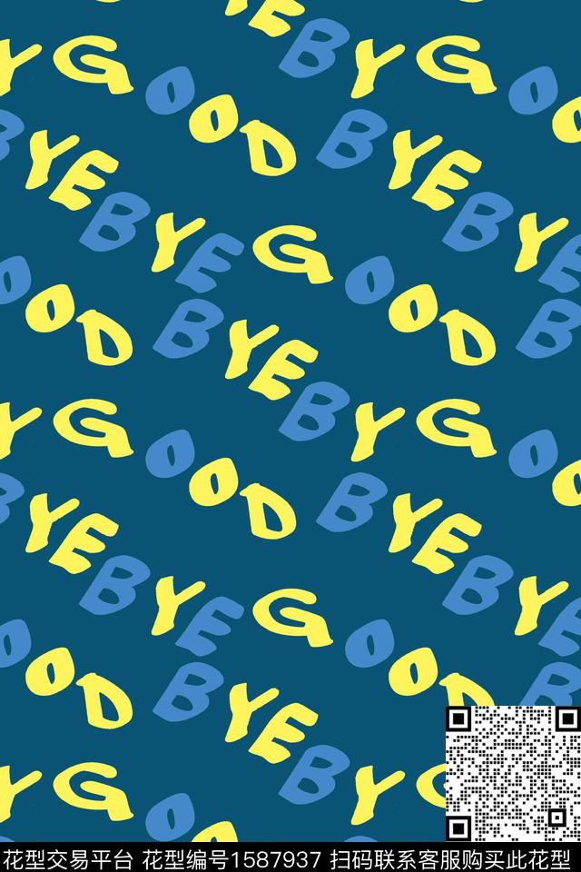 趣味蓝色字母传统印花华亿平台下载（图片编号: 1587937） - 瓦栏（Walan）