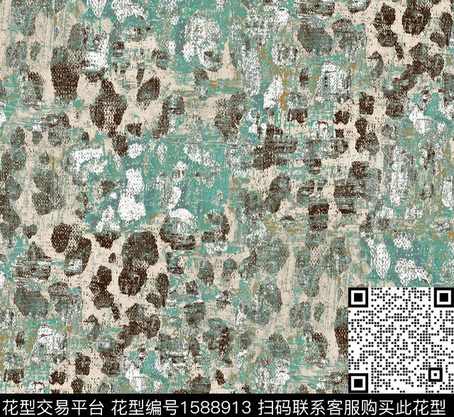 抽象肌理动物纹数码印花华亿平台下载（图片编号: 1588913） - 瓦栏（Walan）