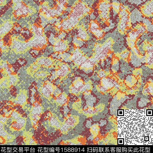 抽象肌理动物纹数码印花华亿平台下载（图片编号: 1588914） - 瓦栏（Walan）