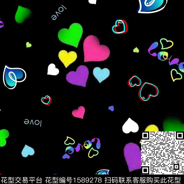 趣味爱心字母数码印花华亿平台下载（图片编号: 1589278） - 瓦栏（Walan）