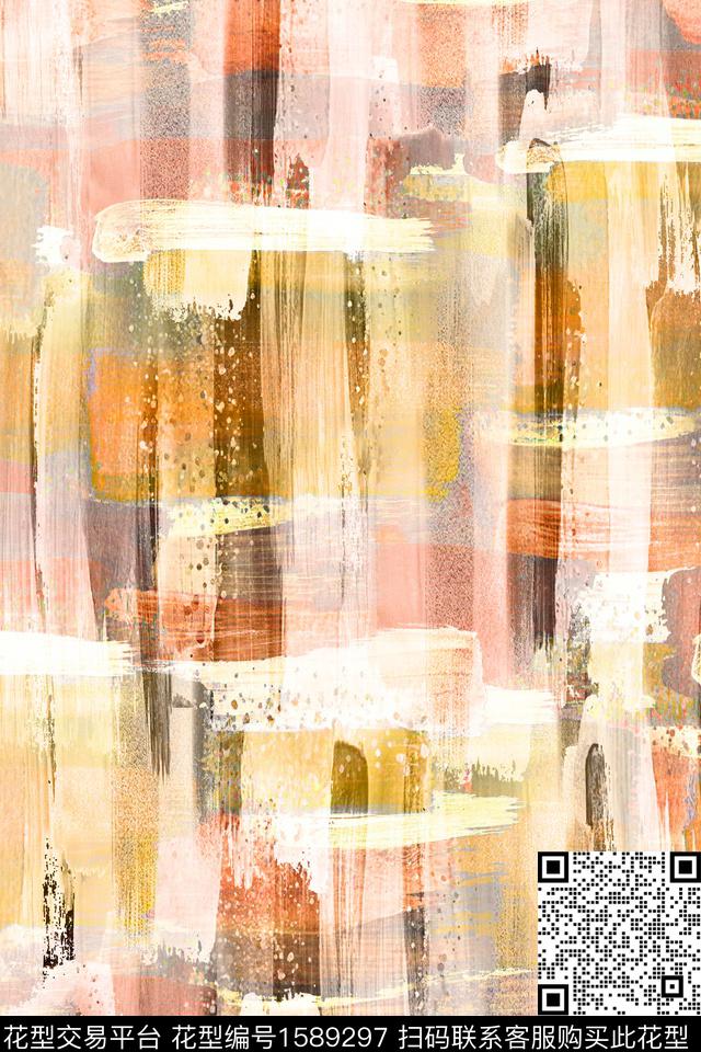 水彩笔触渐变数码印花华亿平台下载（图片编号: 1589297） - 瓦栏（Walan）