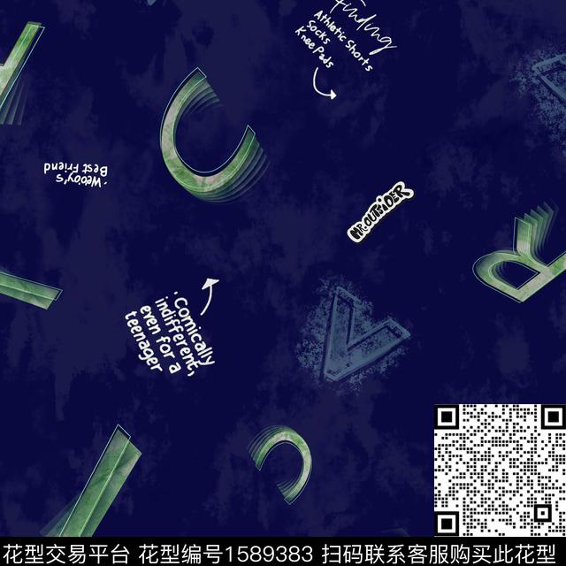 趣味字母跳接数码印花华亿平台下载（图片编号: 1589383） - 瓦栏（Walan）