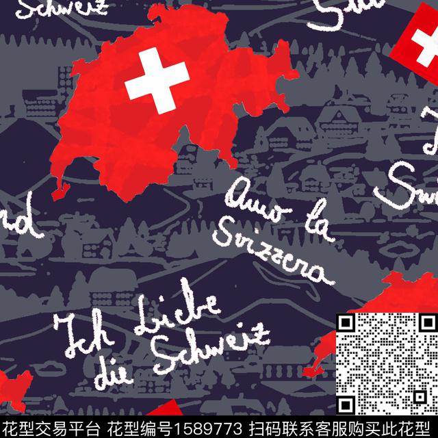 建筑线条国旗数码印花华亿平台下载（图片编号: 1589773） - 瓦栏（Walan）