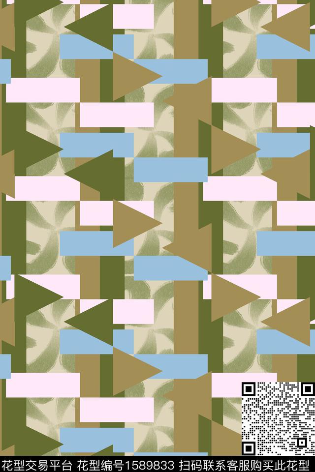 底纹笔触格子数码印花华亿平台下载（图片编号: 1589833） - 瓦栏（Walan）