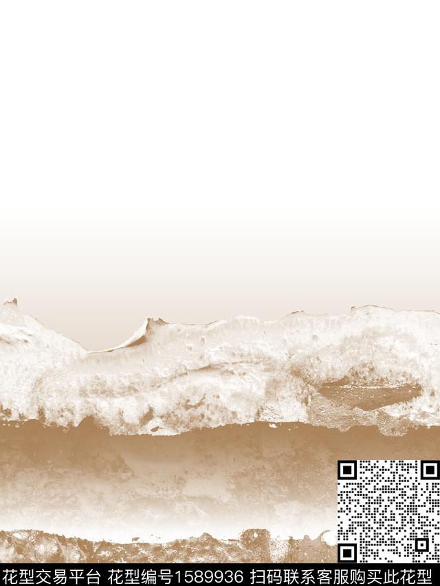 定位花扎染华亿平台抽象男装数码印花华亿平台下载（图片编号: 1589936） - 瓦栏（Walan）