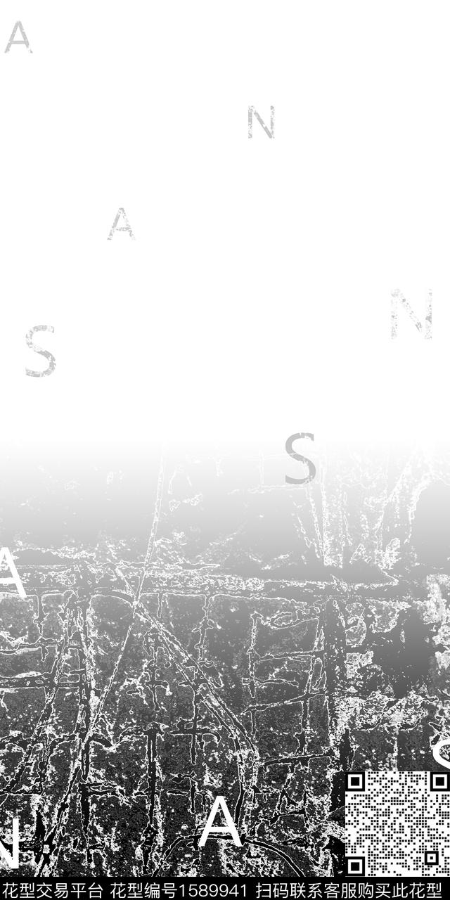 抽象定位黑白数码印花华亿平台下载（图片编号: 1589941） - 瓦栏（Walan）